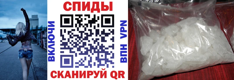 Купить закладки  Нижний Ломов  АМФЕТАМИН 98% 