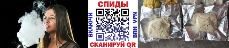 БУТИРАТ бутик Нижний Ломов