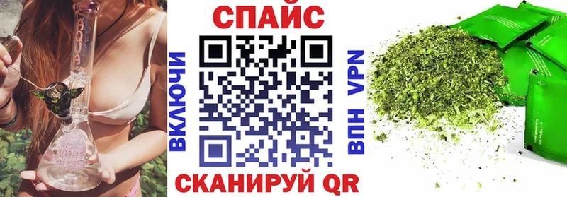БУТИРАТ GHB  Купить где  Нижний Ломов 