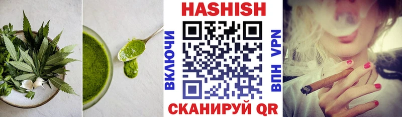 Еда ТГК марихуана  Купить закладки  Нижний Ломов 