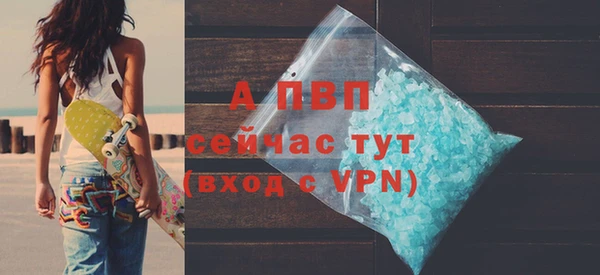 mix Арсеньев