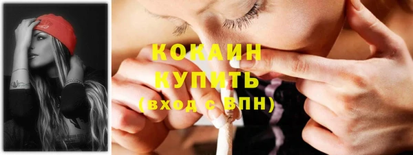 mix Арсеньев