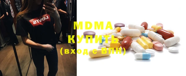 шишки Аркадак