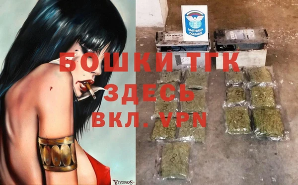 mix Арсеньев