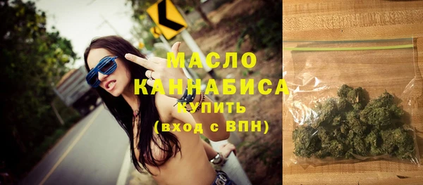 mix Арсеньев