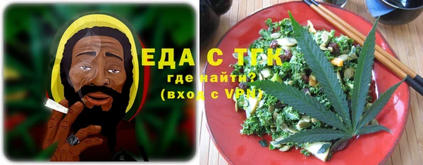 шишки Аркадак