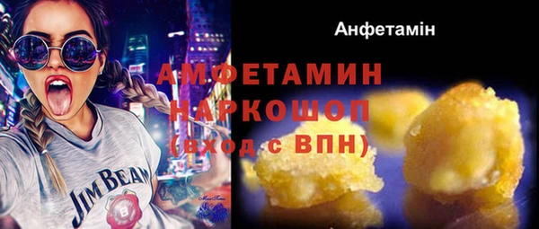mix Арсеньев