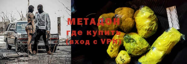 mix Арсеньев