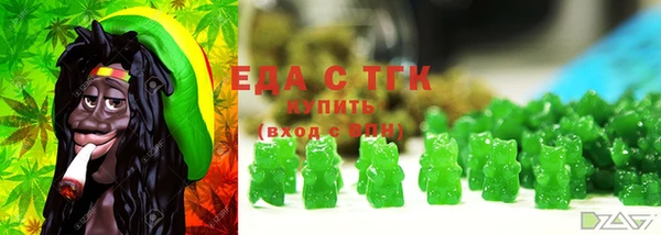 mix Арсеньев